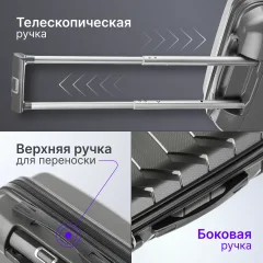 Чемодан на колесах DoubleW Zuna (S, серый) — фото 4