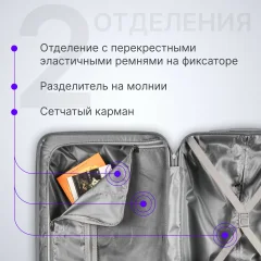 Чемодан на колесах DoubleW Zuna (S, серый) — фото 5