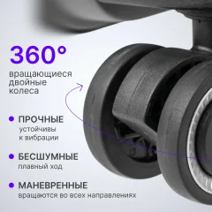 Чемодан на колесах DoubleW Zuna (S, серый) — фото 6