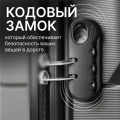 Чемодан на колесах DoubleW Zuna (S, серый) — фото 7