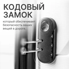 Чемодан на колесах DoubleW Zuna (M, белый) — фото 7